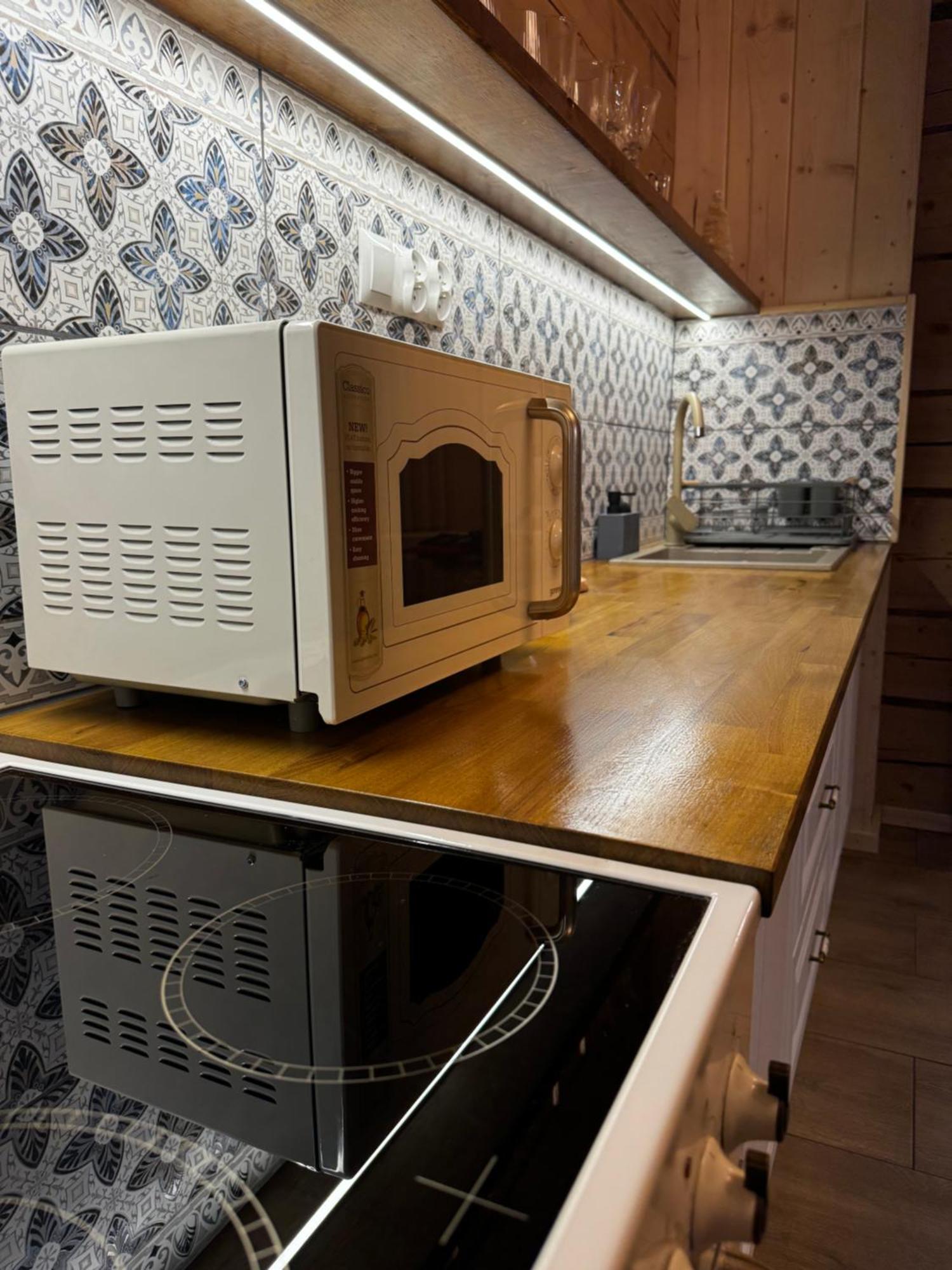 I Regionalny Styl Ul Bachledy 20 Apartament